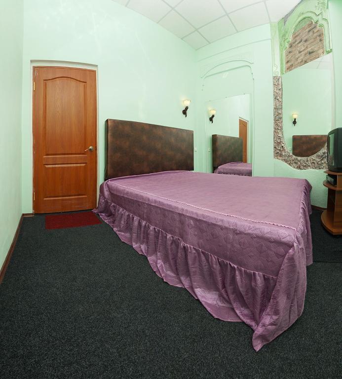 Margo Hotel Harkiv Oda fotoğraf